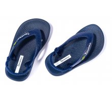 Ipanema Anatomica Soft Baby